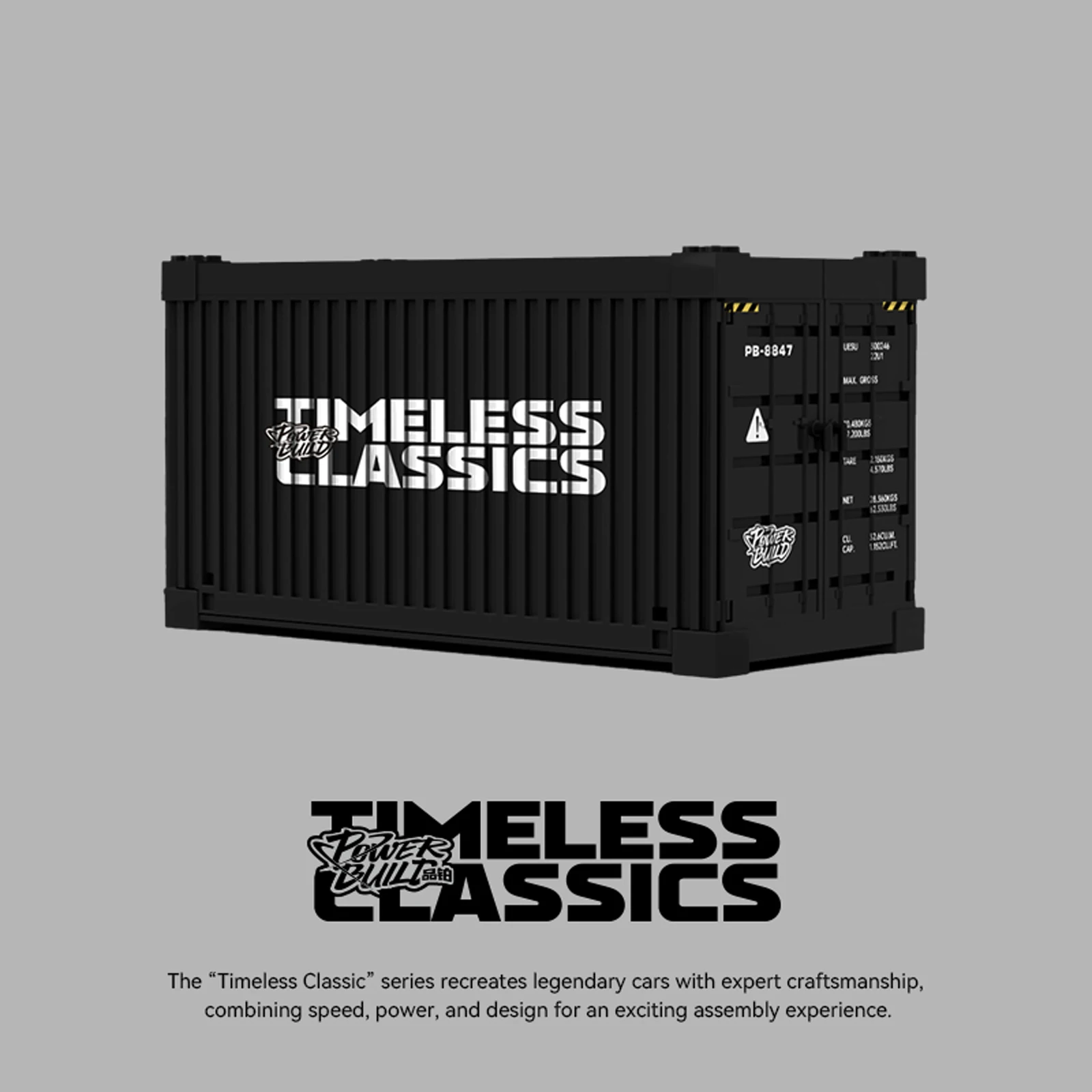 

POWERBUILD PB8847 1:32 внедорожник, строительные блоки, модель с контейнером, образовательная сборка, кирпичи, игрушка, подарок на день рождения для ребенка