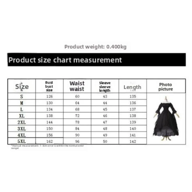 رائع الدانتيل البوق كم فستان فستان خمر القوطية ثوب تأثيري حفلة موسيقية الأميرة فستان مهرجان اللعب الملابس
