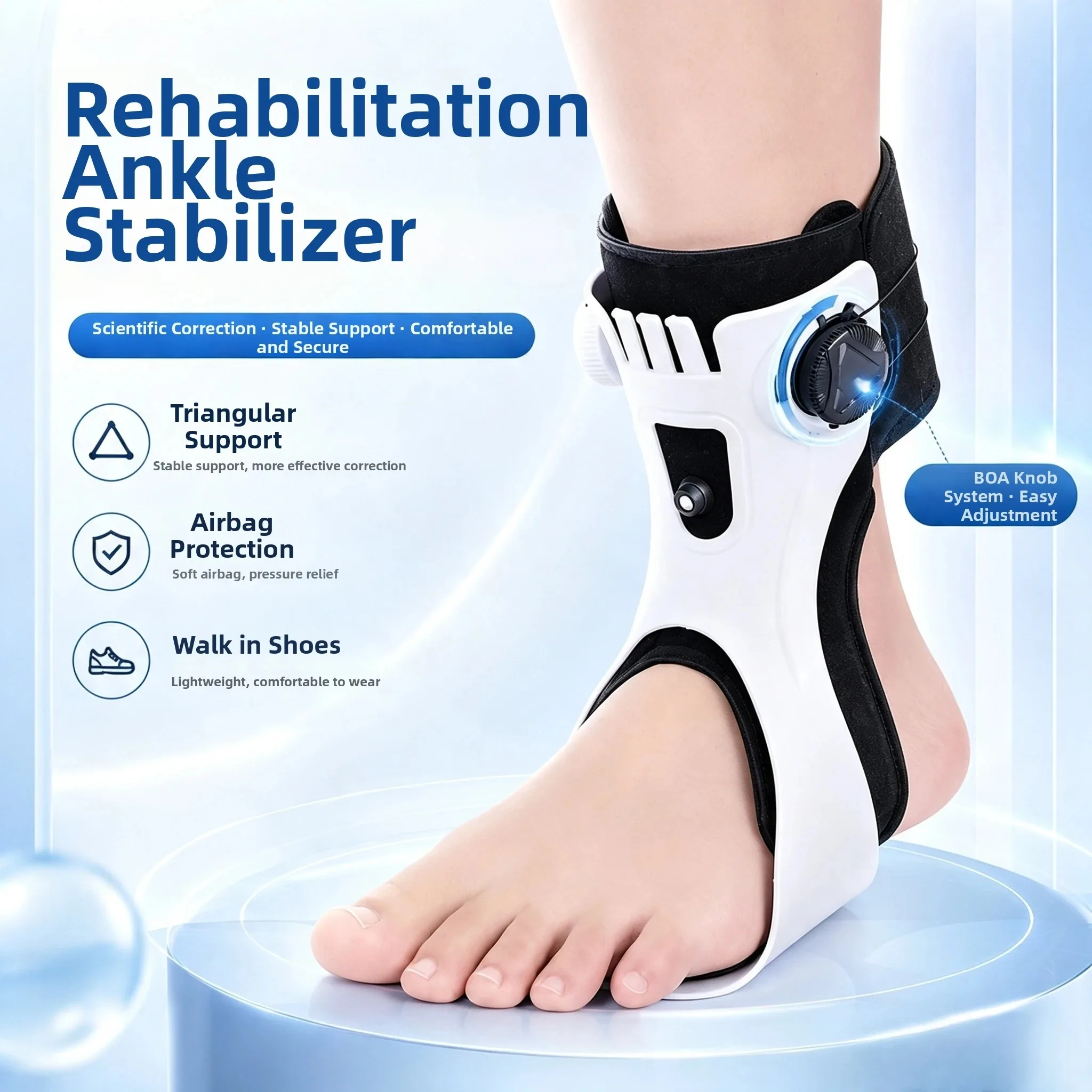 Rotary‑Knob Adjustable Ankle Stabilizing Brace Wearable‑In‑Shoe Rigid Support Accessory for Daily Foot‑Position Safeguard