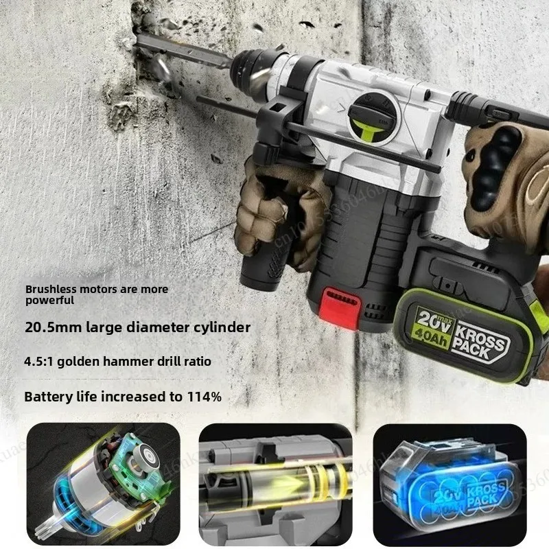 Multifunctional Handheld Electric Hammer, Sturdy Structure, Ideal for Construction, Renovation and Drilling Work