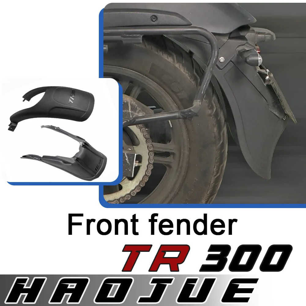 

For HAOJUE TR300 front fender, rear fender, rear shield, water retaining, extended fender, no need to modify for haojue tr300