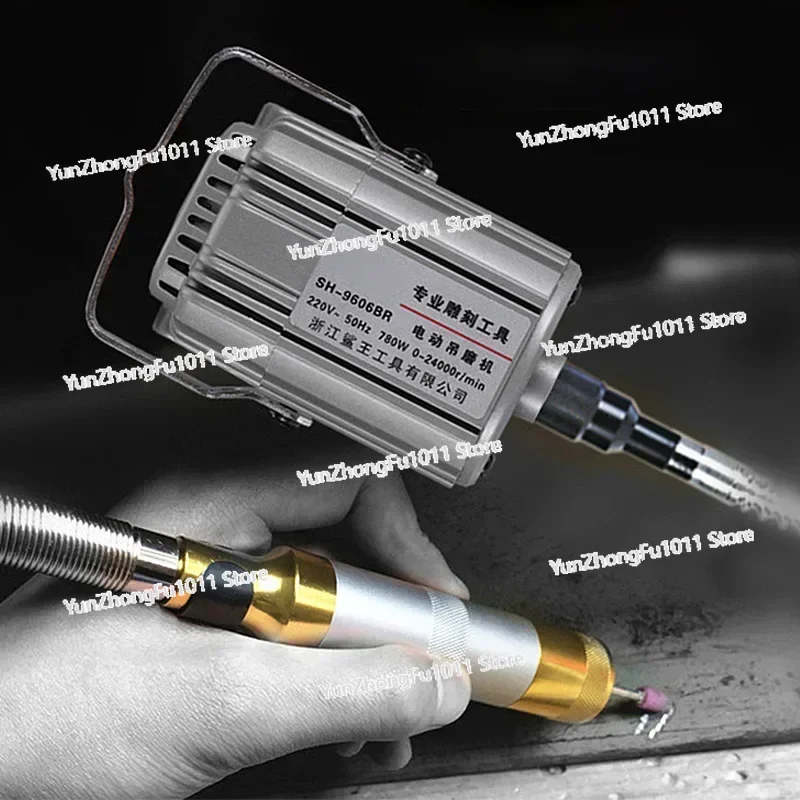 

Электрический гравер-станок 800 Вт для резьбы по нефриту 9606BR с гибким валом, гравировальный инструмент, фрезерный полировальный карандаш, 220В