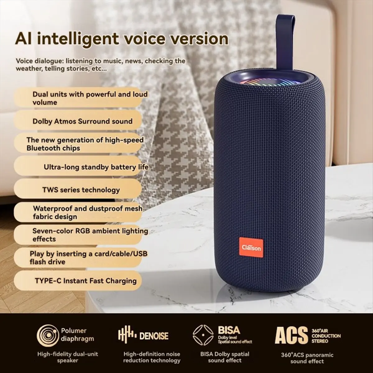 

Портативная Bluetooth-колонка AS62 для улицы, 80 Вт, водонепроницаемая IPX6, глубокий бас, RGB-подсветка, звук студийного качества, идеально подходит для вечеринок и бассейнов