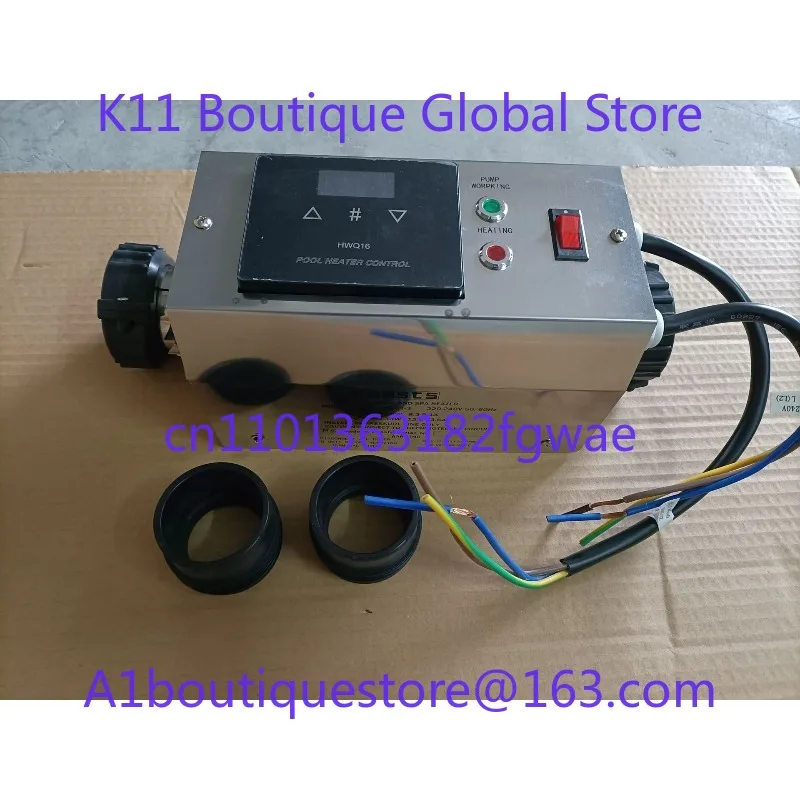 3KW 220V Pool Heate…