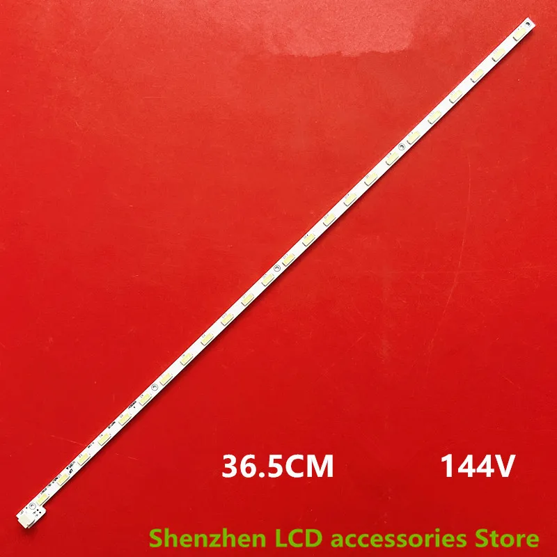 20 أجزاء/وحدة 24 المصابيح 367 مللي متر LED شريط إضاءة خلفي V290B1-LE1-TLEM5 ل V290BJ1-LE1 LED29K200 100% جديد 7030