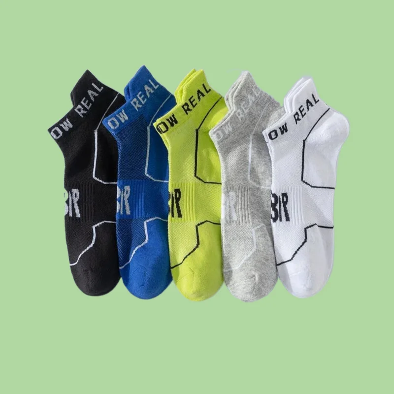 

5/10 Pairs Casual Sports Simple Boat Socks Men's Summer Thin Plus Size Cotton Deodorant Sweat-absorbent Low-top Socks