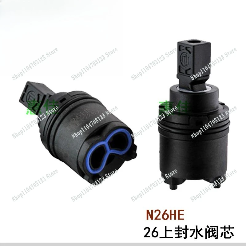 2026，Faucet spool N26HE basin hot and cold water 26mm ceramic spool hotel basin with cutting core original accessories