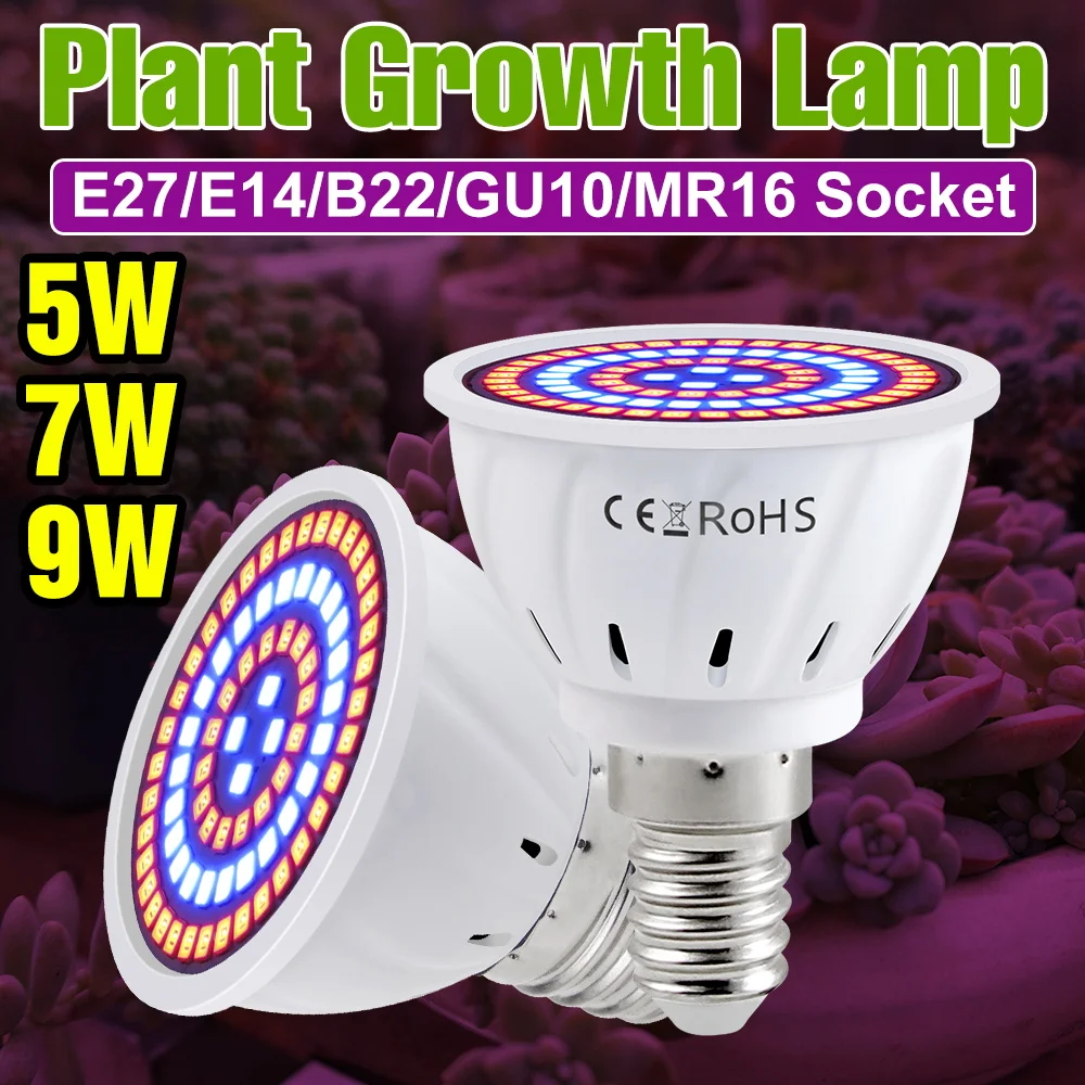 

9W E27 LED Grow Light E14 220V Plants Vegetable Fill Lamp GU10 Spotlight MR16 Indoor Flower Potted Cultivation Grow Box Lighting