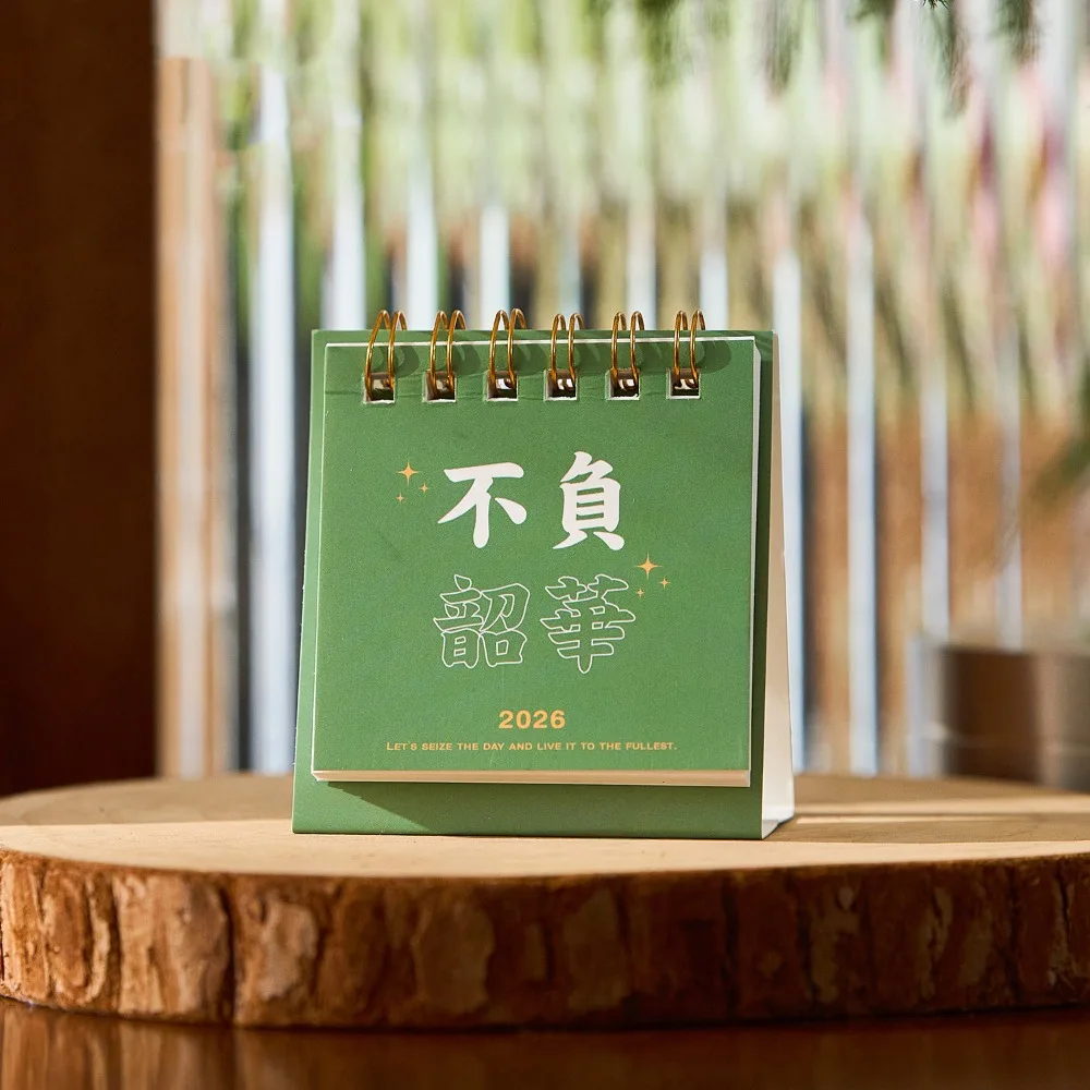 

Month Date Display 2026 Mini Desk Calendar Solid Color Coil Binding Monthly Planner Simple Date Planner Horse Year Calendar