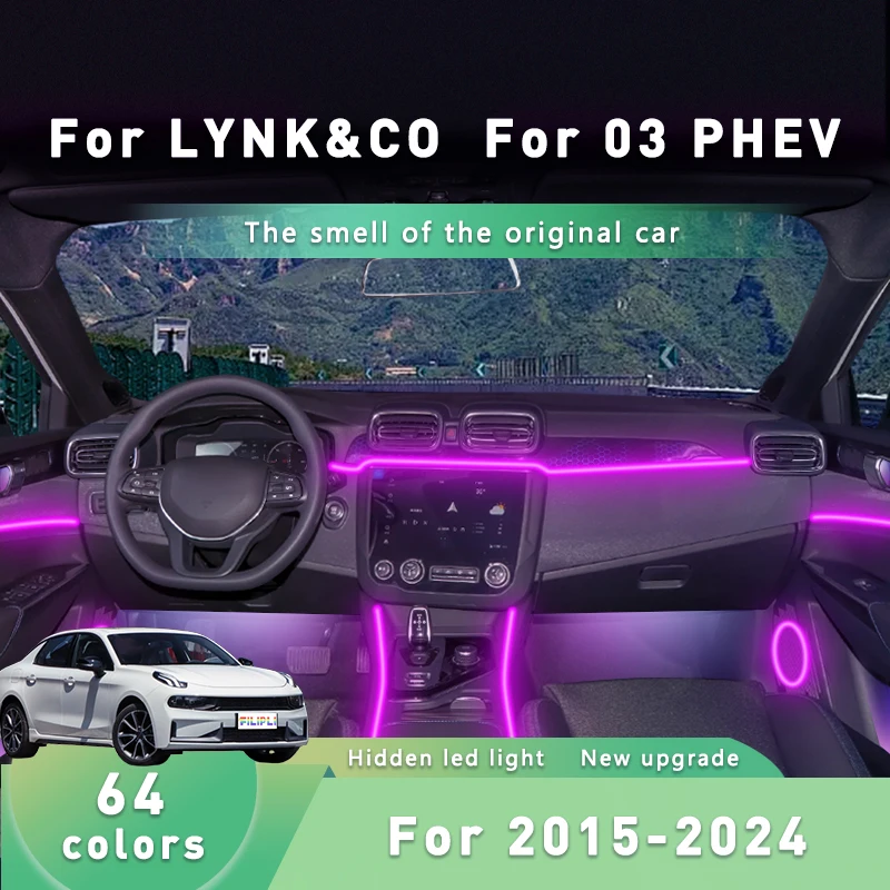 

Для LYNK & CO 03 PHEV для 2019-2021 многоцветный автомобильный DIY интерьерное окружающее освещение музыкальная синхронизация светодиодная ритм-светильник с управлением через приложение