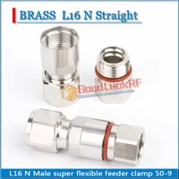 1X Uds. Abrazadera macho L16 N de alta calidad para soldadura para cable corrugado de 1/2 ""super flexible 50-9 conector RF estándar Andrew Brass