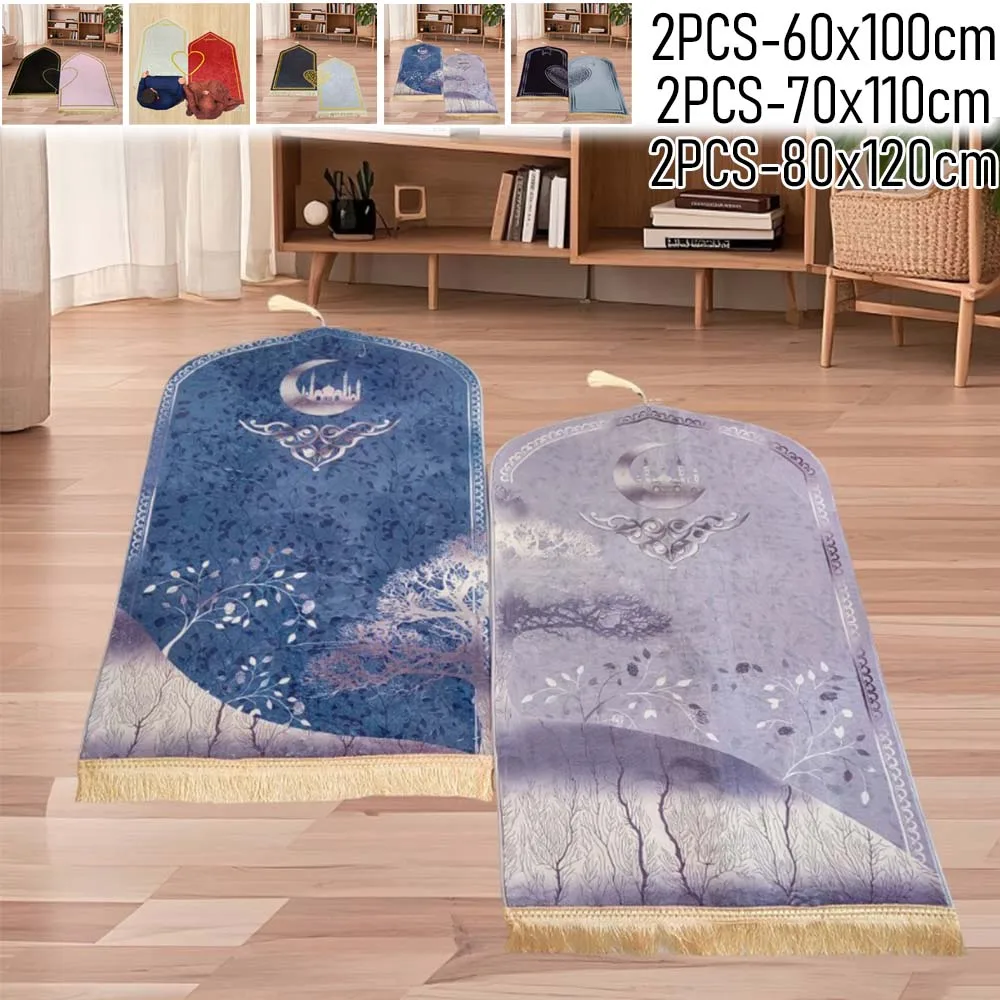 

Muslim Prayer Mat Thickened Soft Velvet Non-slip Embossing Carpets with Tassel Couple Prayer Rug Portable Ramadan Gift 돗자리 שטיח
