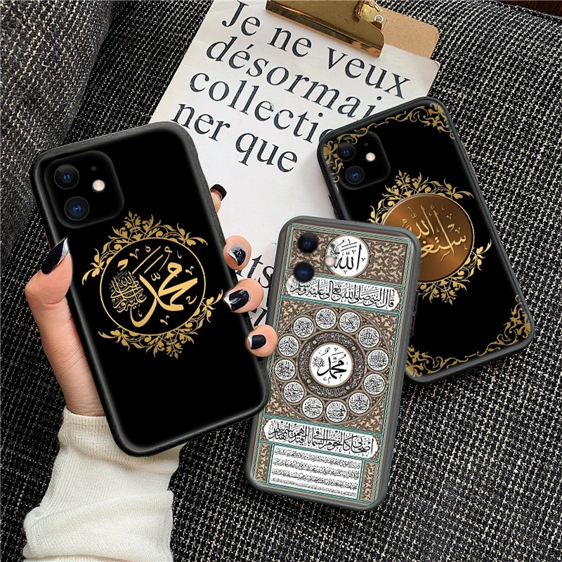 171A Muslim religion Soft Case for Redmi Note 11 11S 10 10T 10 Pro Max 10S 9T 9 9S 8 8T 7 Xiaomi Mi 11 11I 12 12X