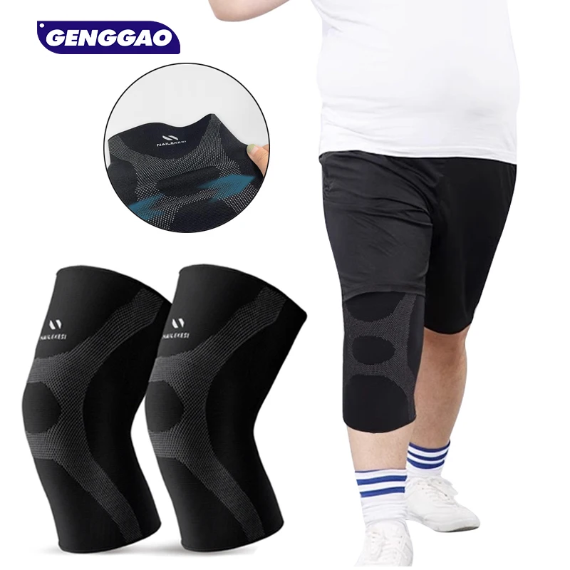 1Pair Plus Size Knee Compression Sleeve for Men and Women, Knee Support Brace for Running and Work out S-4XL