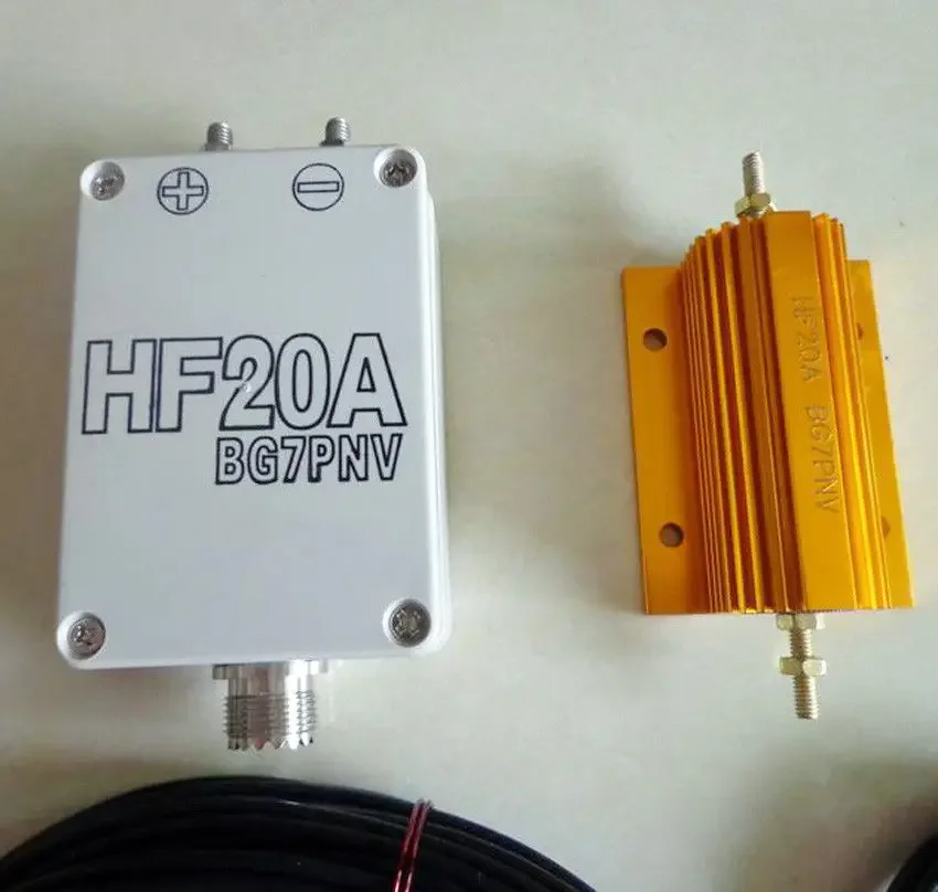 NEW HF20A 1.5-30MHz 100W Full Band Shortwave Antenna WIRE Antennas Ham Radio