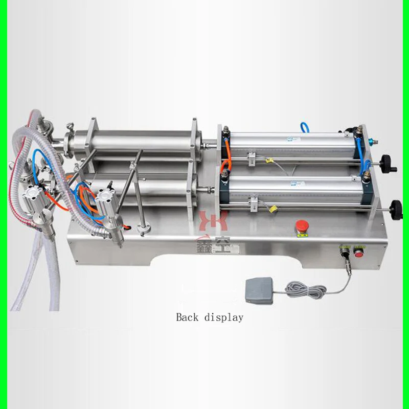 Automatic Servo Dou… - image