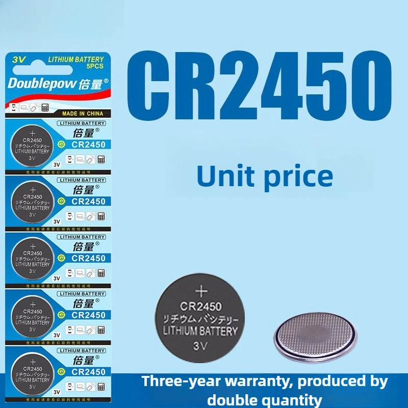 CR2450 3V Lithium Battery for Smart Door Locks, Thermometers, Pet Trackers, IoT Sensors, Home Security Systems CR2450