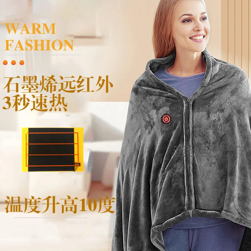 

Графеновое одеяло с электрическим подогревом, шаль, чехол для ног и наколенники для одного человека, для офиса и дома, моющийся карбоновый нано