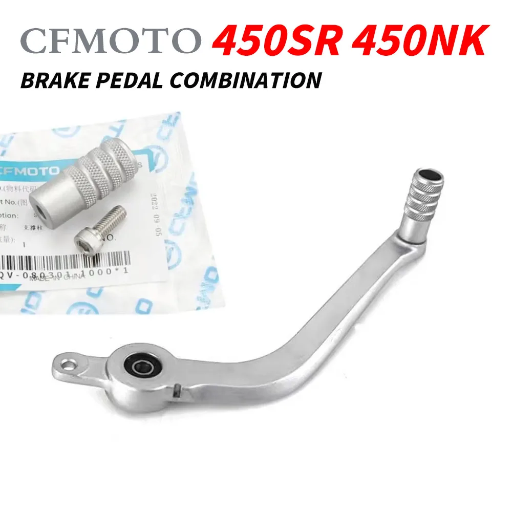 

New For 450SR 450 SR SR450 450NK 450 NK Motorcycle Original Parts Brake Pedal Assembly