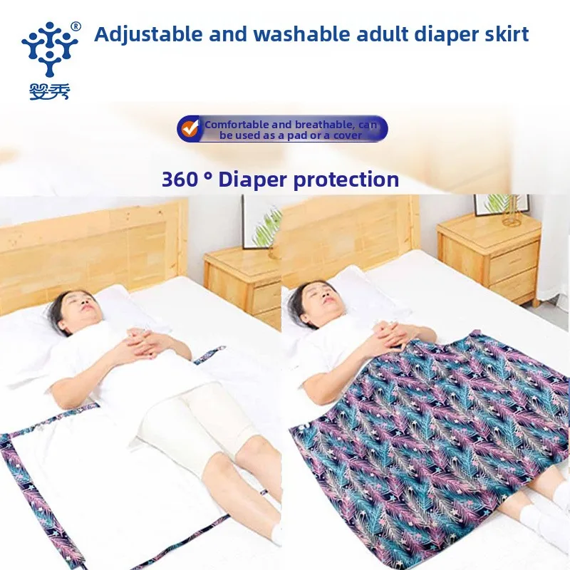 Washable Bed Wetting Apron for Adults - Reusable Waterproof Pee Skirt for Incontinence & Period