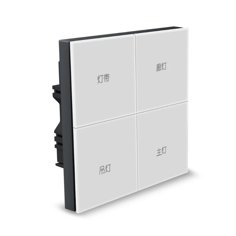 

Smart Switch Skin Feeling AG Glass Button Wireless Remote Voice Control Remote Control