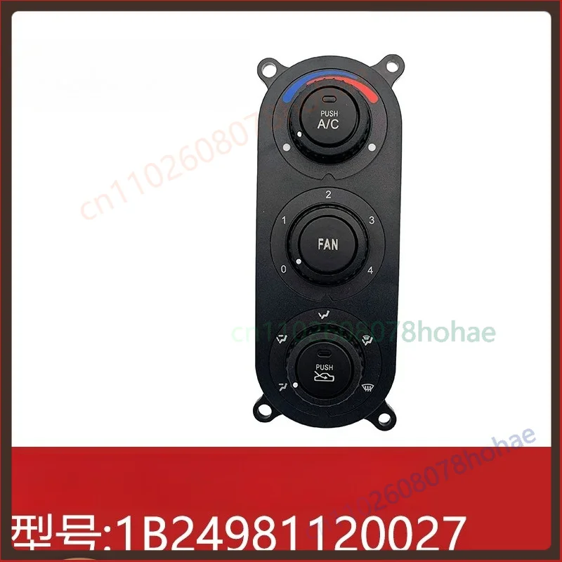Heater AC Control Panel Speed Switch For Auman ETX 1B24981120027 Truck Cab Air Condition Button Assembly