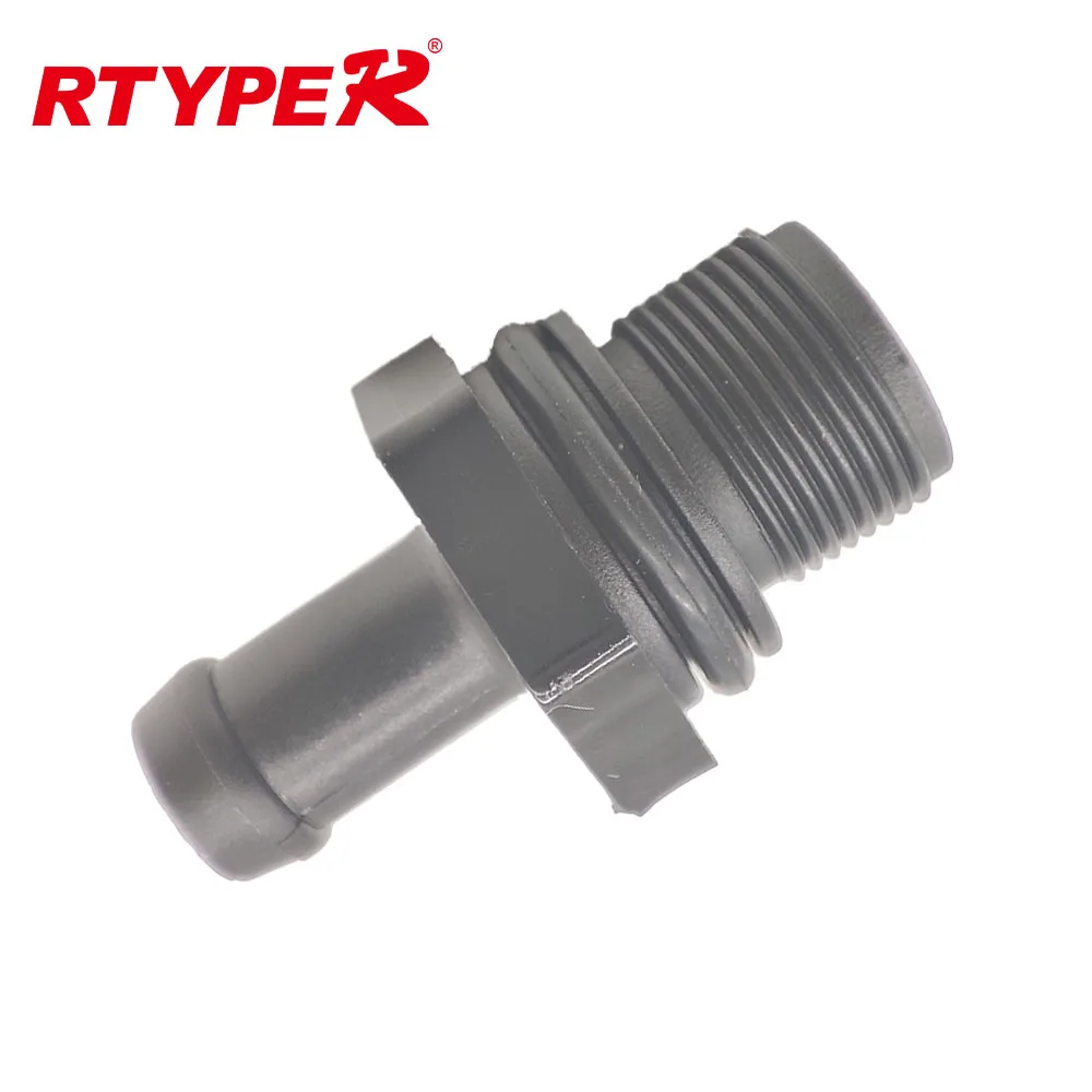 صمام PCV 11810-6N202 لنيسان إنفينيتي لنيسان ألتيما باثفندر 2014-2021