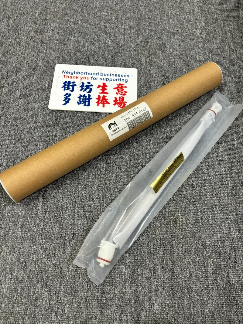 

Benchi w204 w207 w212 c180 c200 air conditioner desiccant, dryer, snow bottle