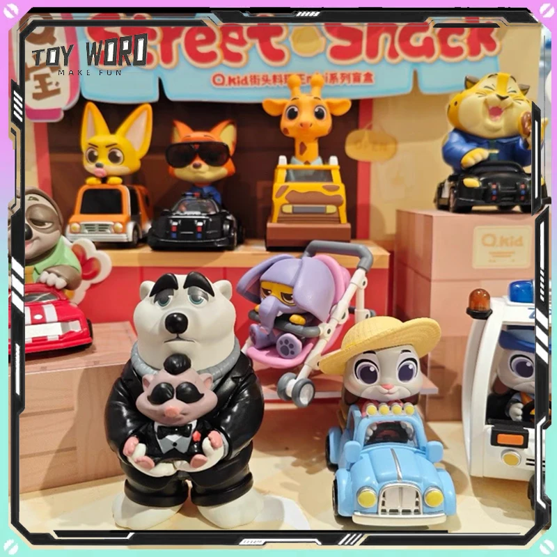 

Miniso Zootopia Dudu Fun Trip Series Blind Box Kawaii Cute Doll Mystery Box Anime Figure Collection Ornament Toys Birthday Gift