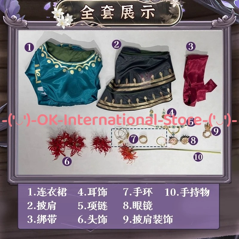 الهوية الخامس طبيب إميلي داير ممرضة الشفق تأثيري فستان مُصمم حسب الطلب لعبة شخصية الزي هالوين كرنفال حفلة موحدة البدلة #5