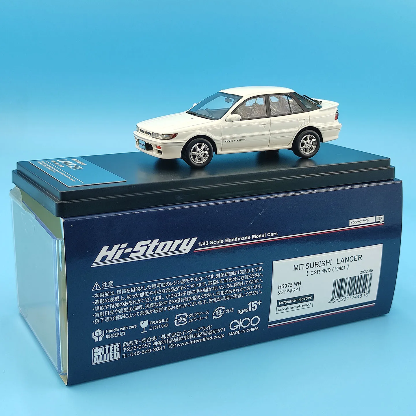 modele-de-voiture-en-resine-hi-story-a-l'echelle-1-43-lancer-gsr-4wd-1988