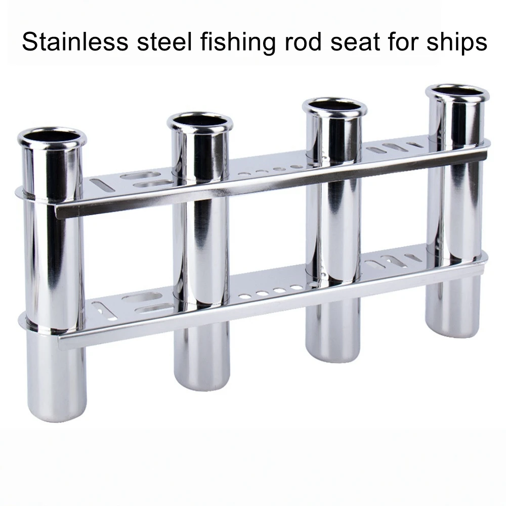 Ship fishing rod base stainless steel three/four link fishing rod insertion bucket yacht fishing boat sea fishing rod support