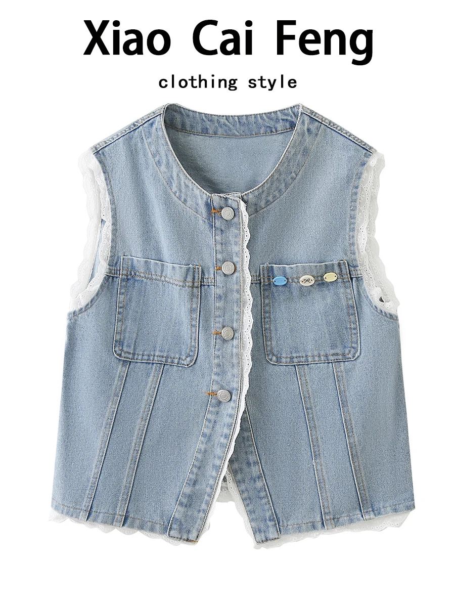 

Trendy Lace Trim Splicing Denim Vest Women's Summer Design Sensible Youthful oulder Pad Vest Faionable ort Outerwear