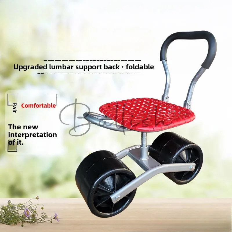 Mobile lazy stool rotating lift, agricultural planting pruning work bench