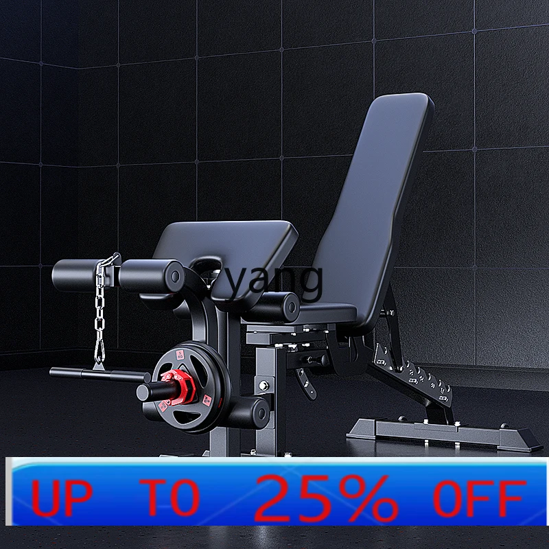 

lmm Multifunctional Dumbbell Stool Men's Sports Crunches Bench Press