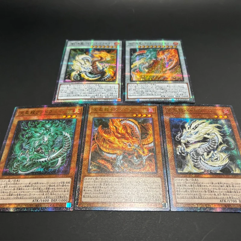 

5Pcs/set Yu-Gi-Oh! Tenpai Dragon Fadra Collection Card Gauze Flash Ygo Tenpai Dragon Chundra Anime Cards Gift Toys