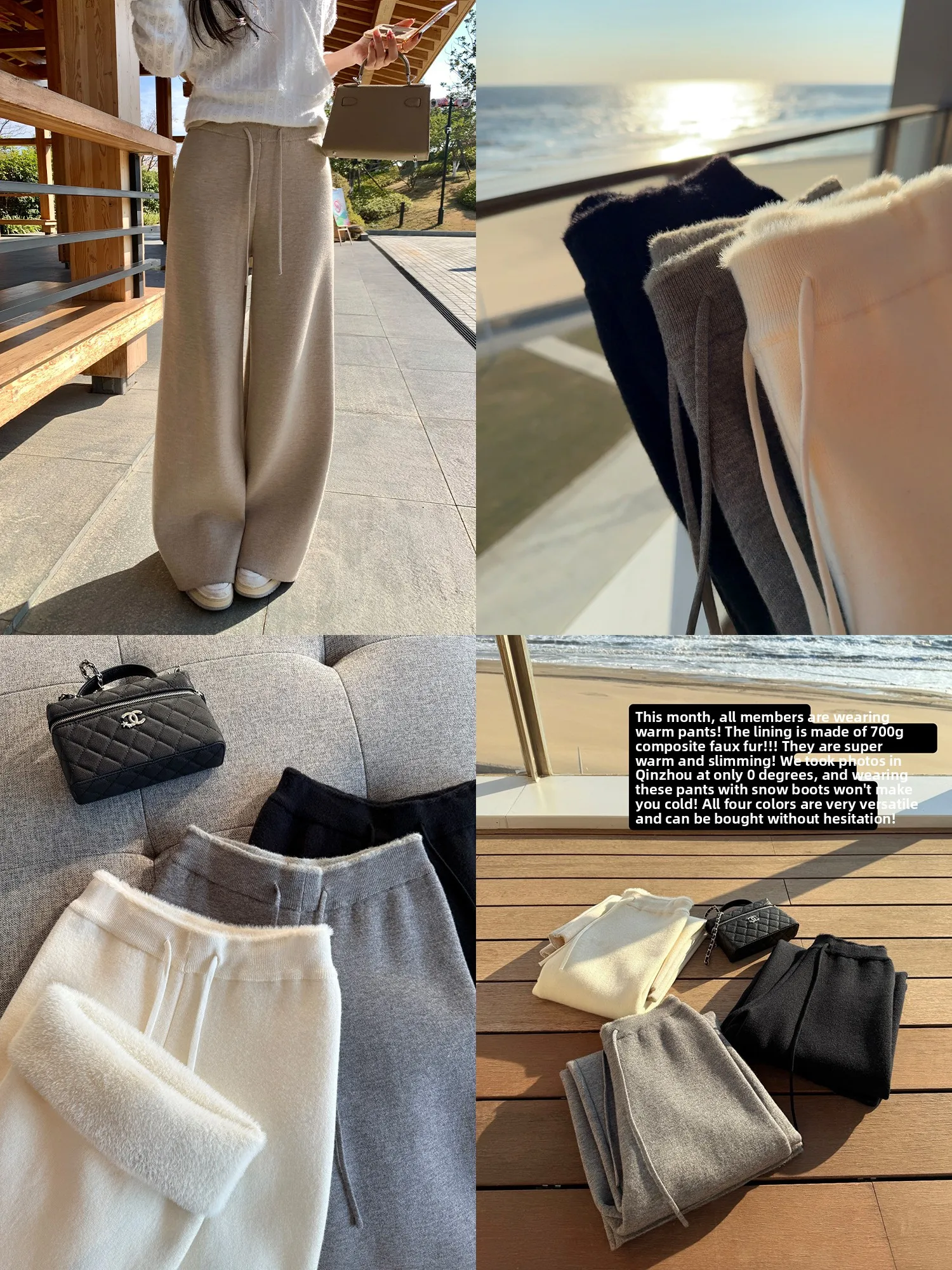 

Pusumede High Waist Drawstring Wide Leg Casual Pants Women Loose Slimming Thickened Straight Long Trousers Winter Chapter