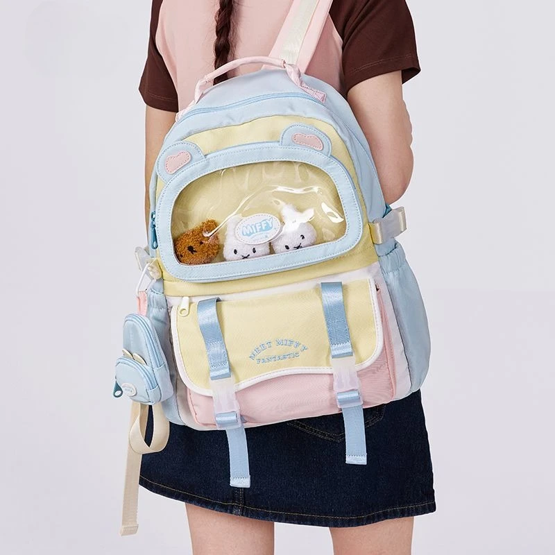 

Miffy Large Capacity Kawaii Backpack Cute Student School Bag Waterproof & Adjustable Shoulder Straps for Daily Use & Travel