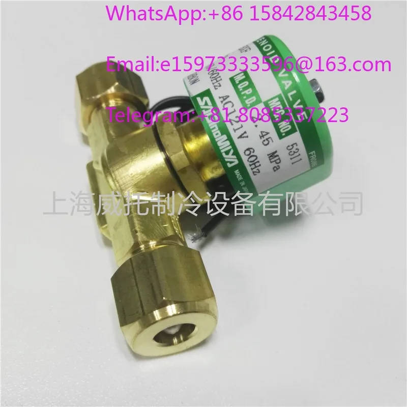SEV-603BXF 110V 50/60Hz Threaded Valve for Refrigeration Circuit