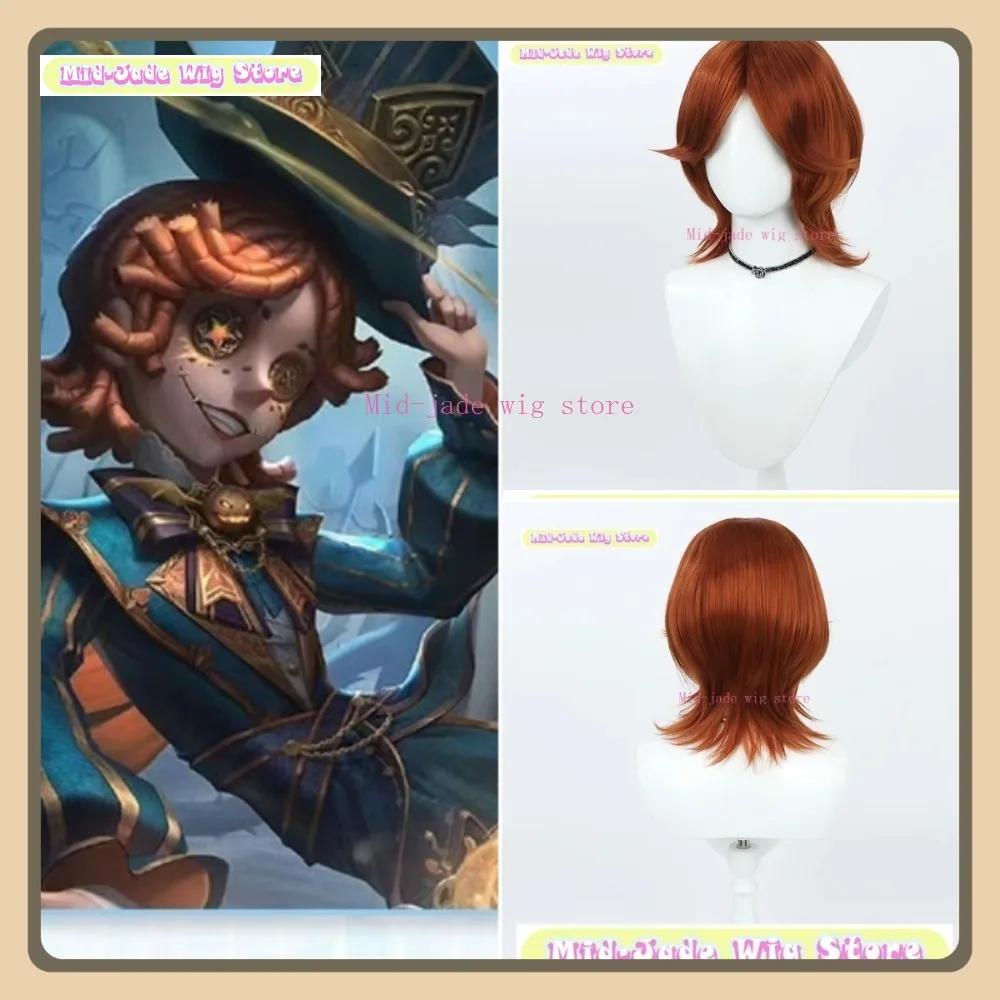 منتصف اليشم شعر مستعار مخزن الهوية الخامس البهلوانية مايك مورتون شعر مستعار تأثيري أنيمي لعبة لعب الأدوار هالوين شعر مستعار اصطناعي #1