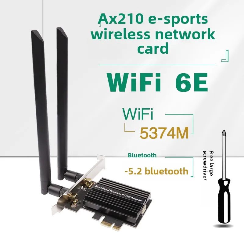 AX200 AX210 WiFi6E 5G dual band 3000M desktop computer with built-in PCIE wireless network card 5.2 Bluetooth