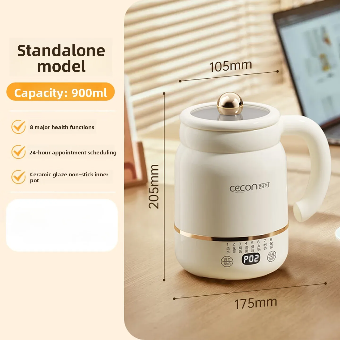 Electric Stew Cup 900ml 8 Programs 24H Preset Keep Warm Ceramic Liner for Porridge Soup Milk Home Office Kitchen Use 전기 멀티쿠커