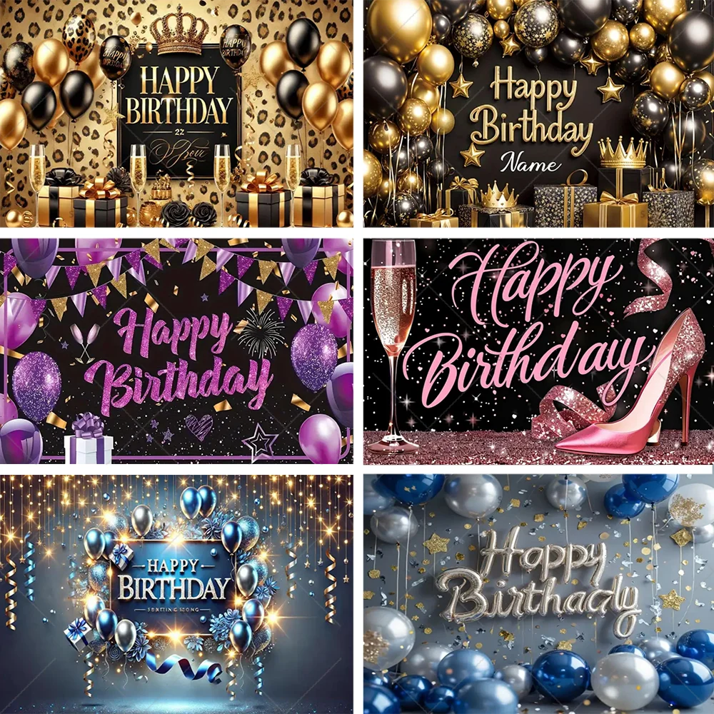 

Black Gold Theme Children Birthday Party Decoration Backdrop Photography Prop Supplies Colorful Balloon Background Girl Gifts