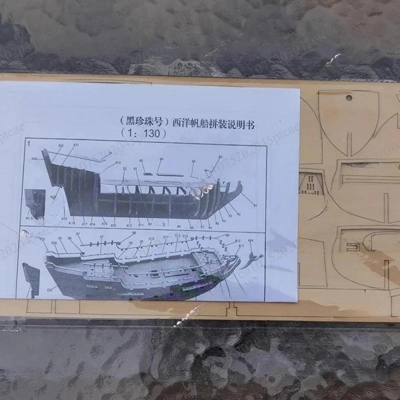 1:130 "Black Pearl" Wooden Assembled Sailboat Model for Queen Anna's Revenge, Pirates of The Caribbean