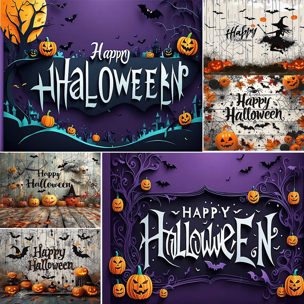

Halloween Photography Background Trick or Treat Party Decoration Supplies Boy Girl Holiday Photo Portrait Backdrops Studio Prop