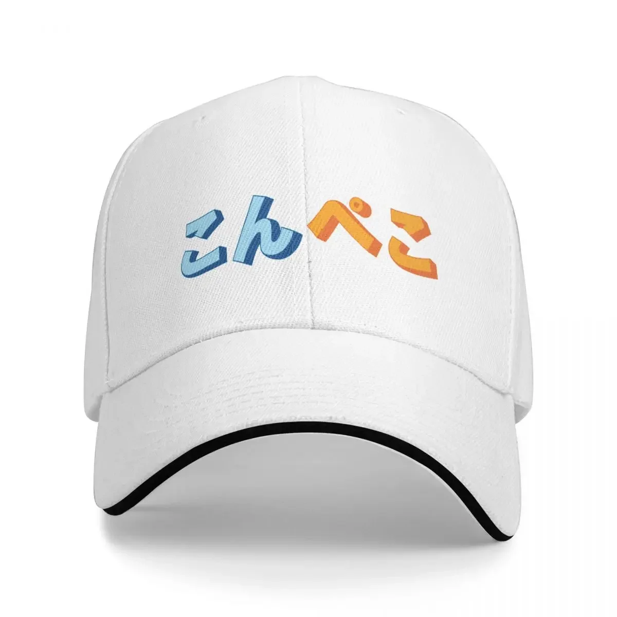 Konpeko Usada Pekora Greeting [Hiragana] Baseball Cap funny hat Wild Ball Hat Women Caps Men's