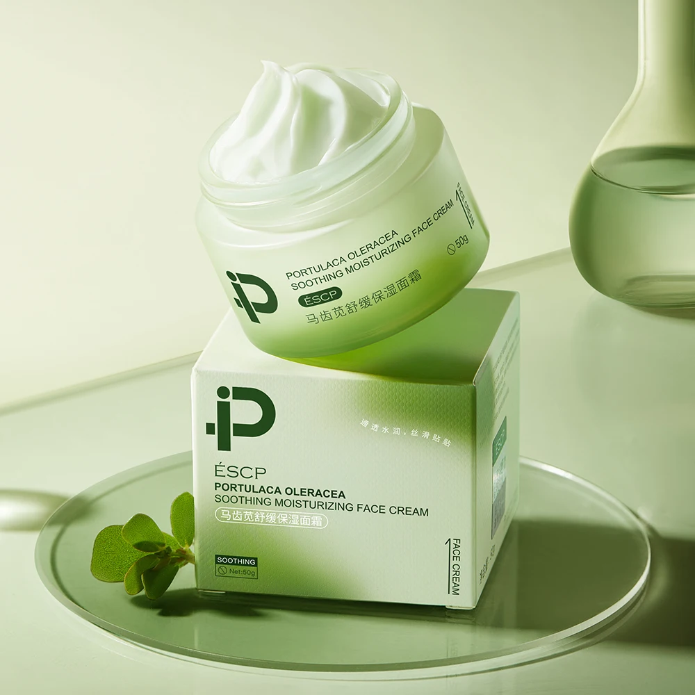 

ESCP Purslane Soothing and Moisturizing face cream can replenish water and moisturize, help skin keep moist, and make skin feel