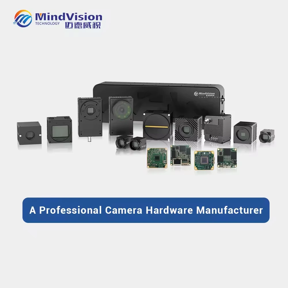 مراقبة حركة المرور الذكية عالية السرعة 45.75 إطارًا في الثانية 8 ميجابكسل 1/1.8 بوصة C Mount Global Shutter USB3.0 كاميرا صناعية