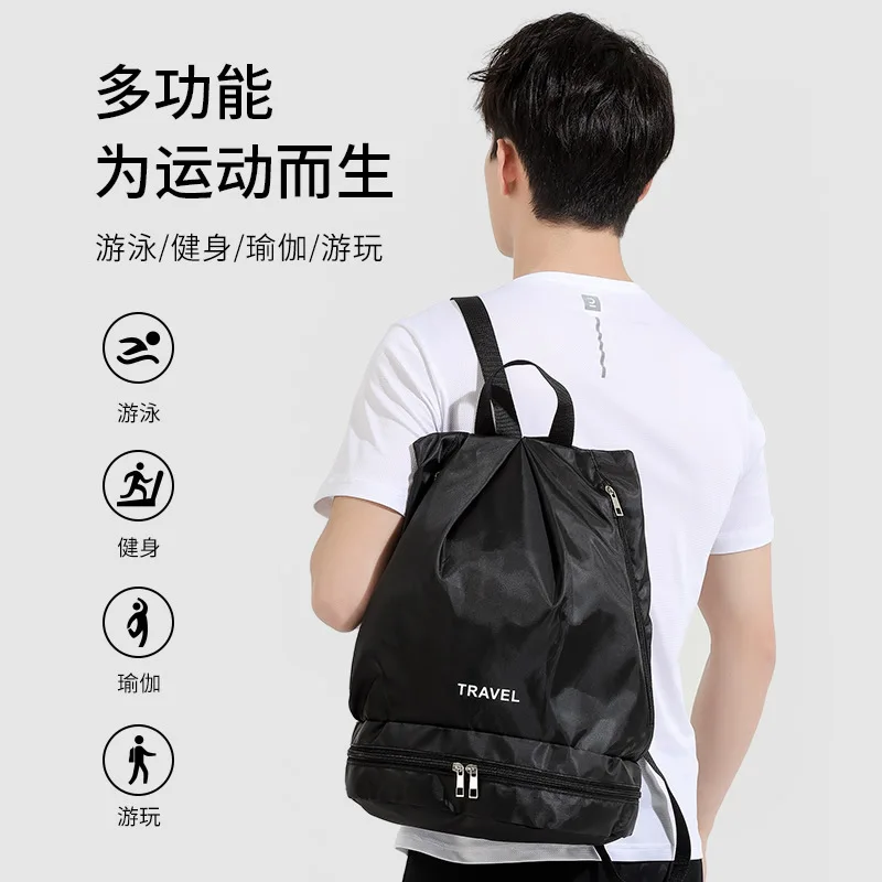 Swimming waterproof backpack women beach fitness sports swimsuit dry and wet separation storage men