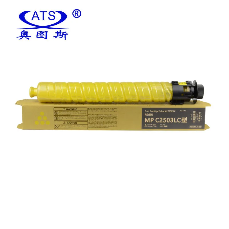 1PC MPC2503 MPC2003 MPC2011 CMY70g BK280g Toner Cartridge For Ricoh MPC 2503 2003 2011 C2503C C2003SP C2011SP C2503 C2003 C2011